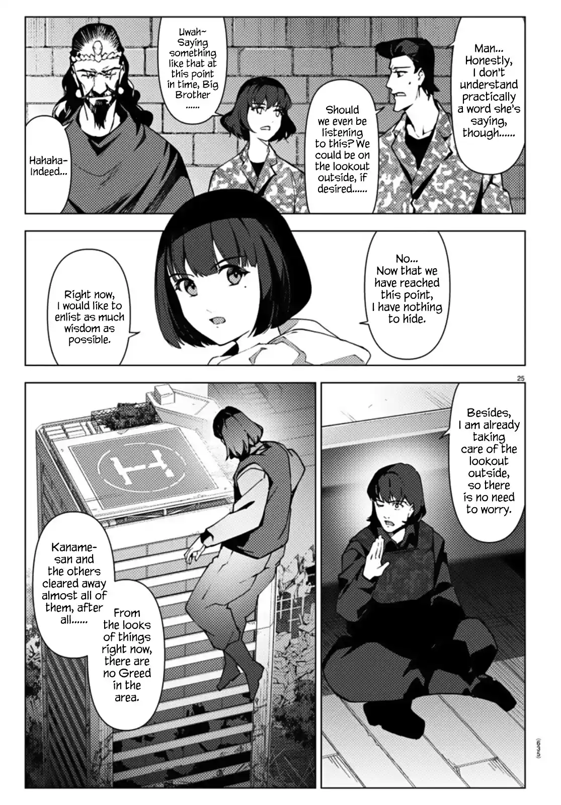 Darwin's Game Chapter 105