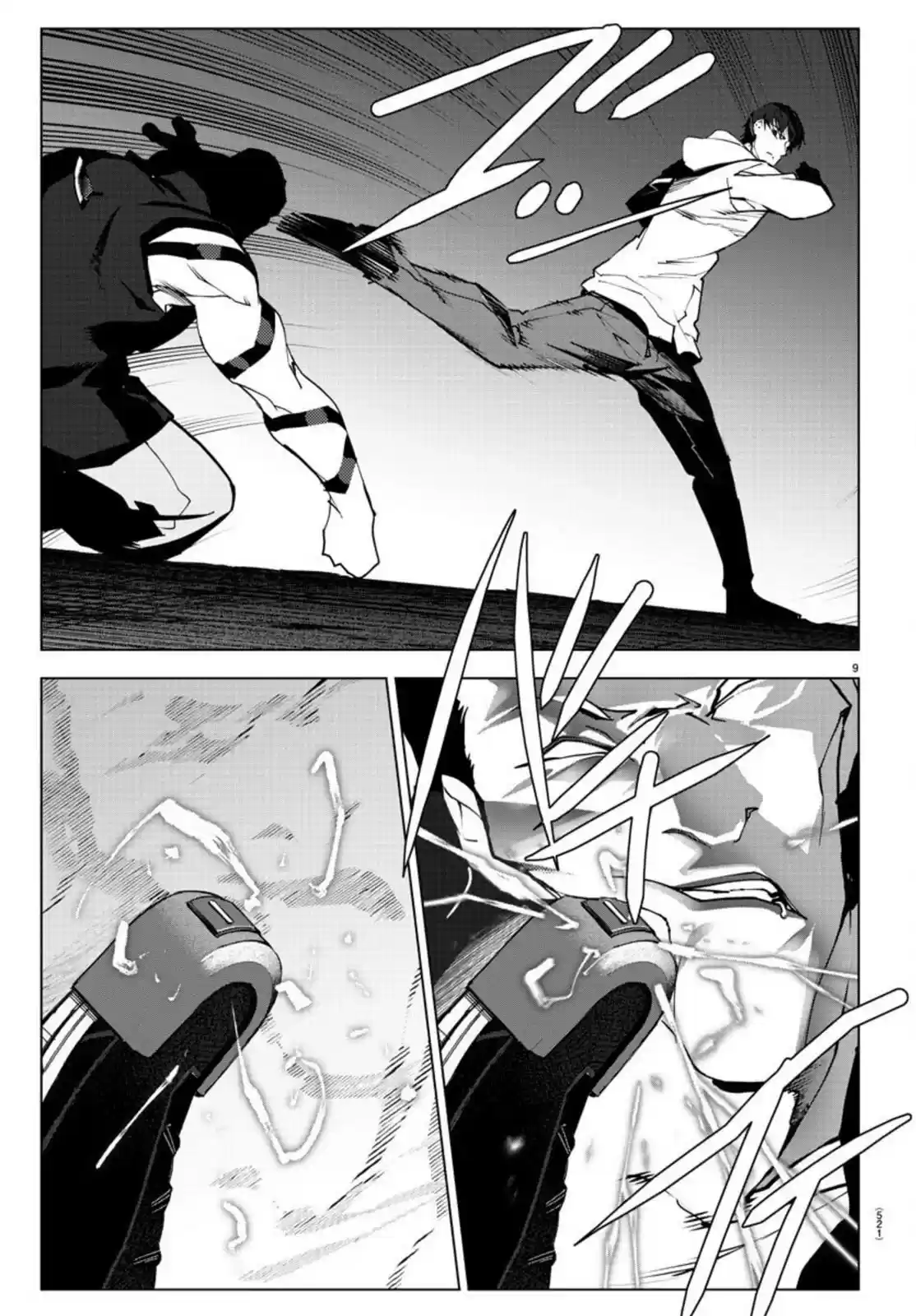 Darwin's Game Chapter 93: Vol.24 Game#93