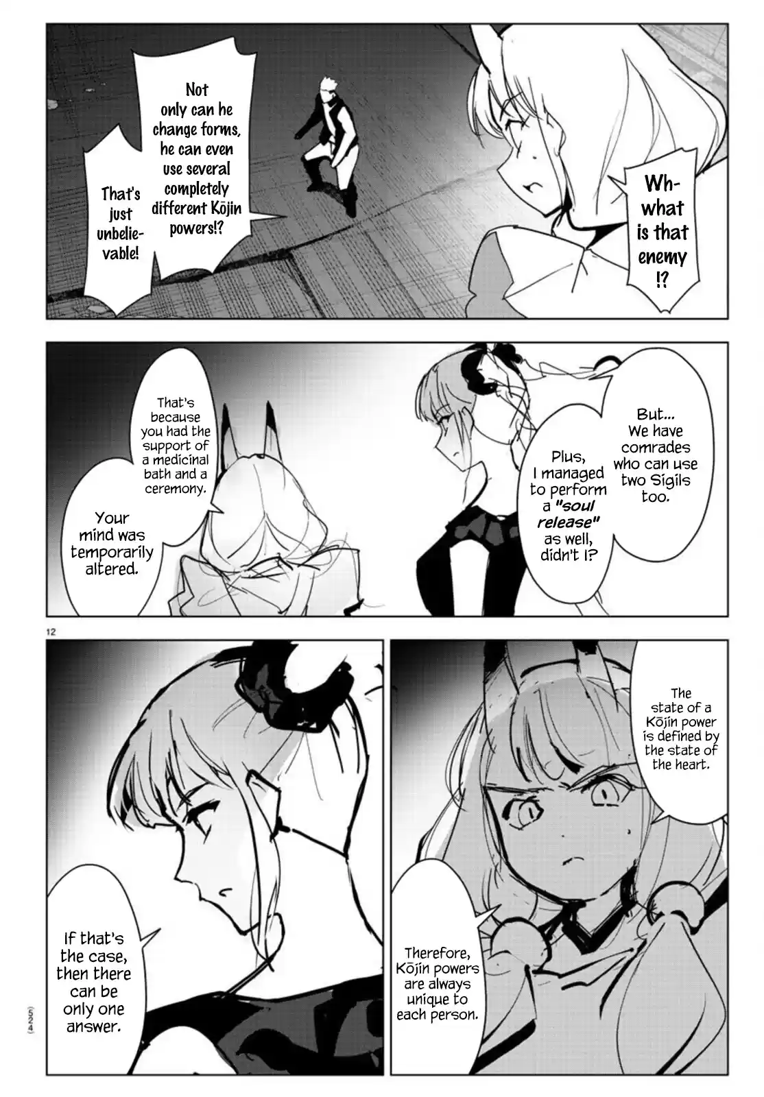 Darwin's Game Chapter 93: Vol.24 Game#93