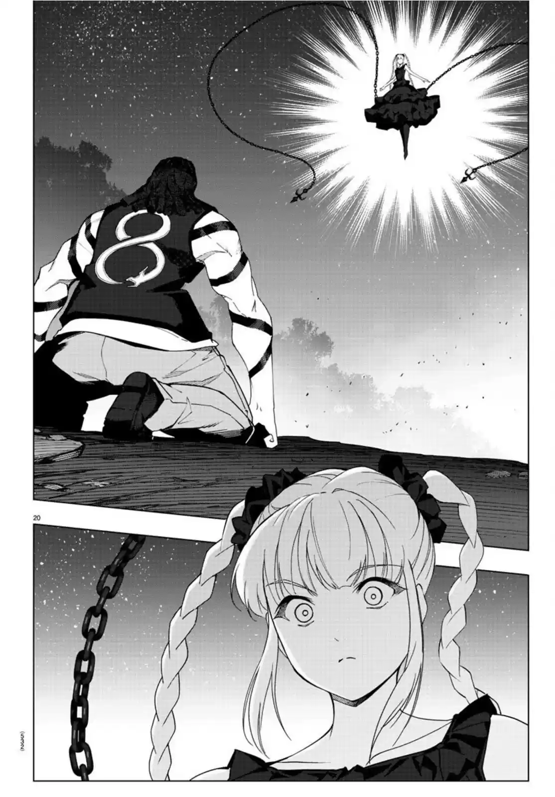 Darwin's Game Chapter 93: Vol.24 Game#93