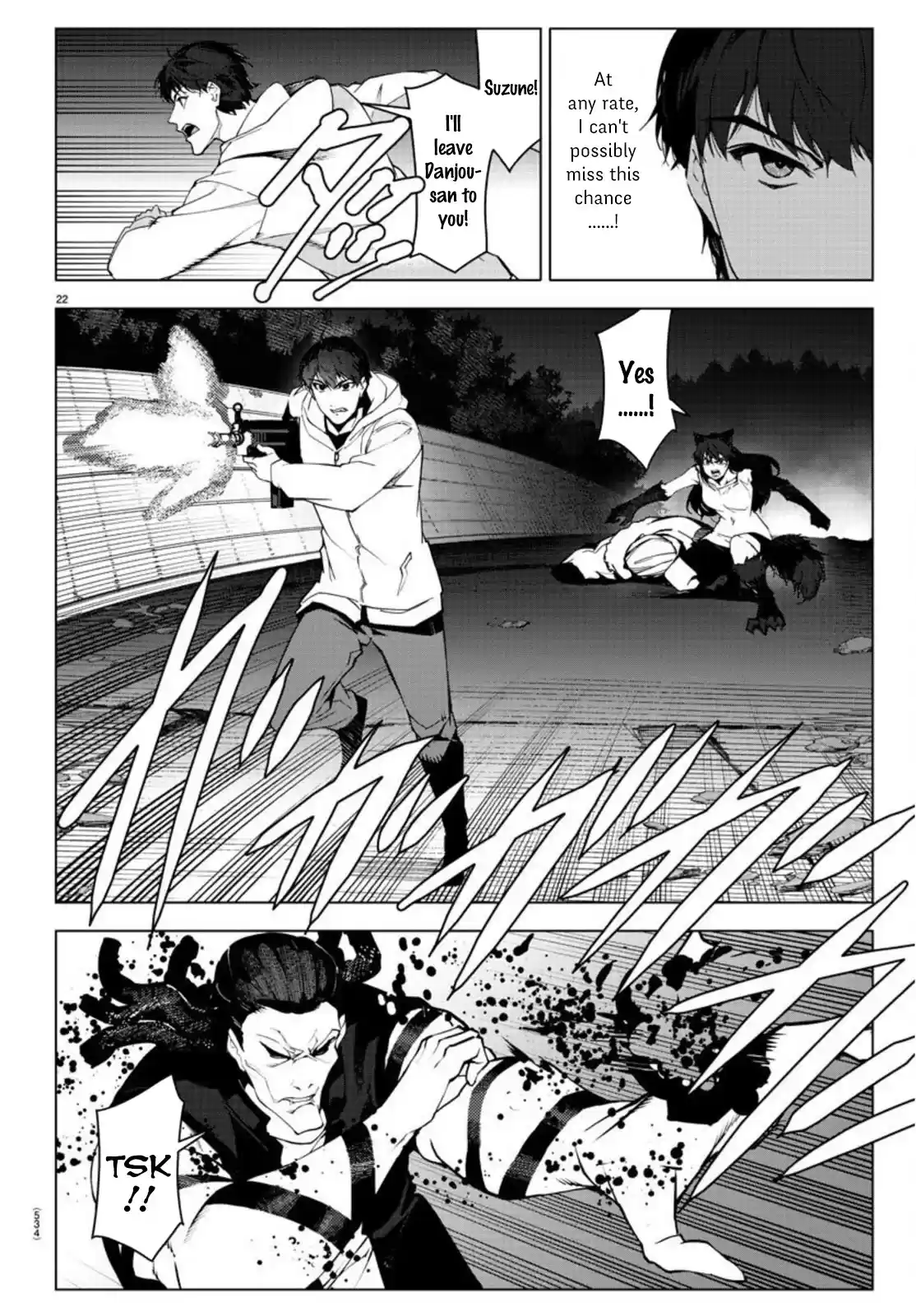 Darwin's Game Chapter 93: Vol.24 Game#93