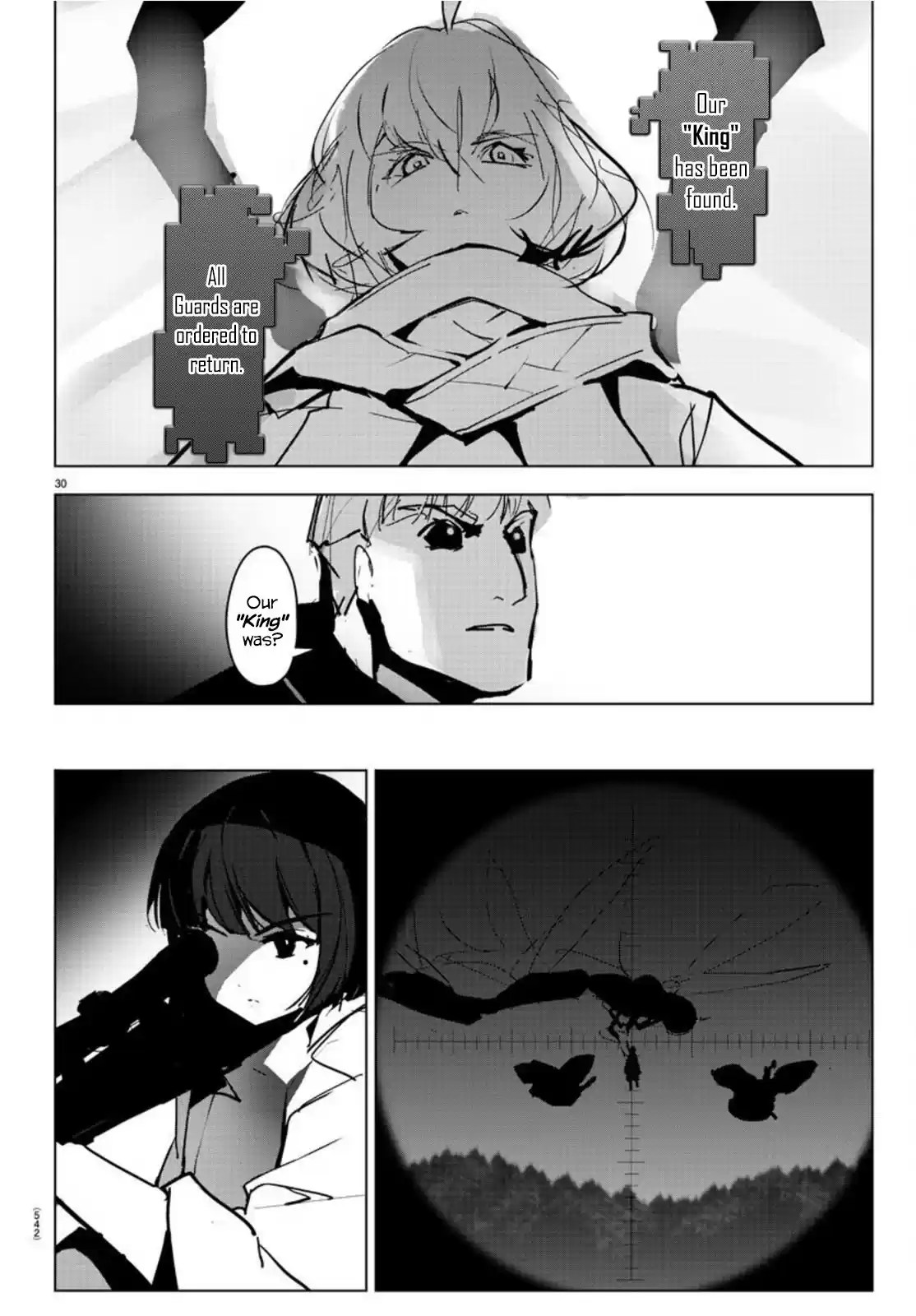 Darwin's Game Chapter 93: Vol.24 Game#93