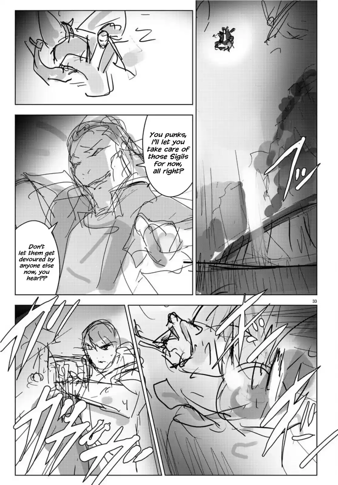 Darwin's Game Chapter 93: Vol.24 Game#93