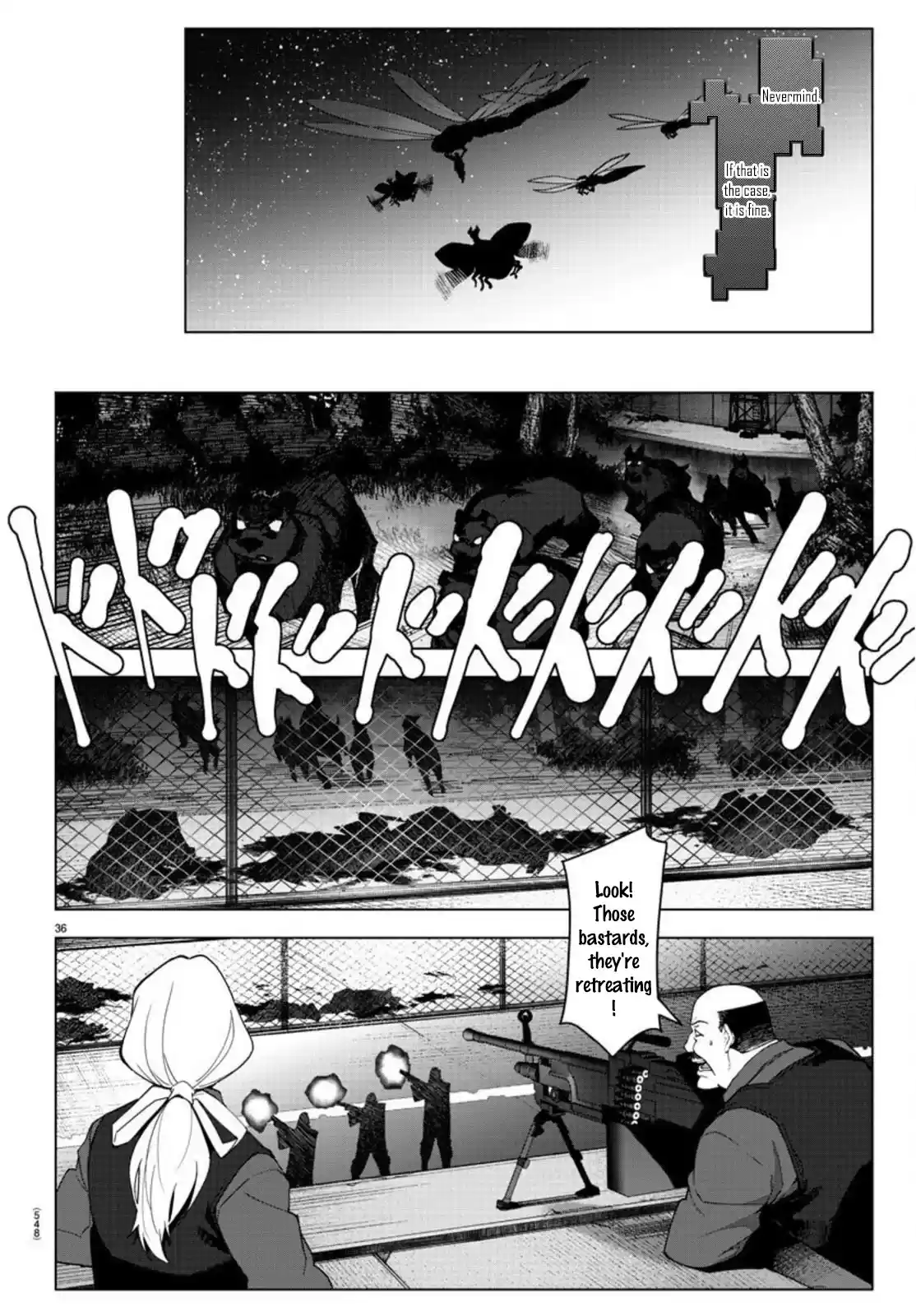 Darwin's Game Chapter 93: Vol.24 Game#93