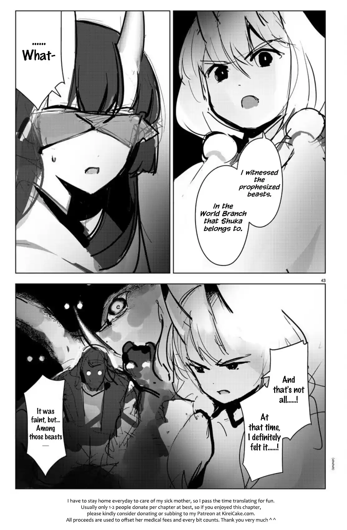 Darwin's Game Chapter 93: Vol.24 Game#93