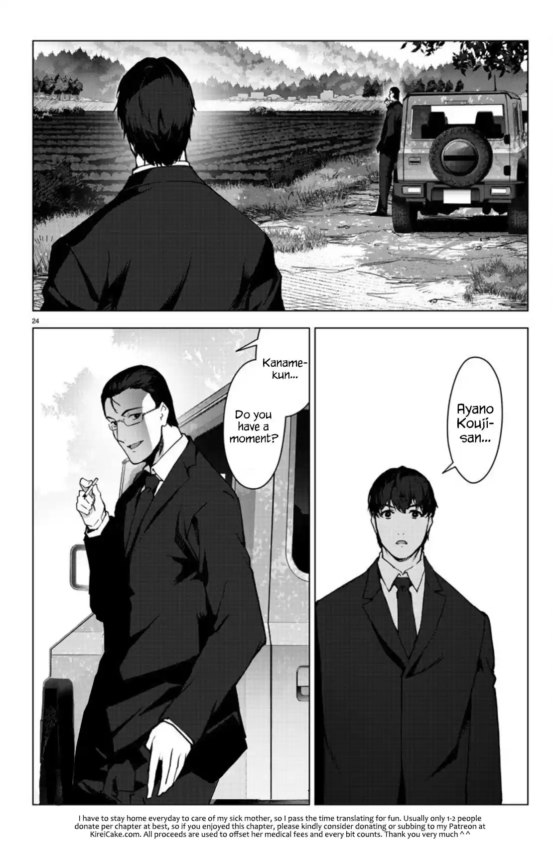 Darwin's Game Chapter 94: Vol.24 Game#94