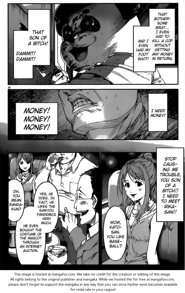 Darwin's Game Darwin's Game Vol.01 Ch.003 - game#3