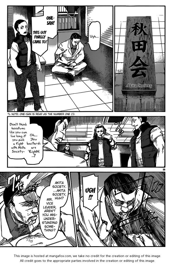 Darwin's Game Darwin's Game Vol.01 Ch.004 - game#4