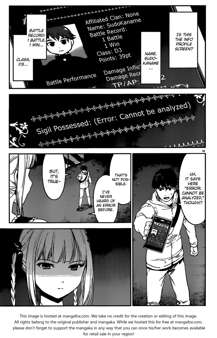 Darwin's Game Darwin's Game Vol.01 Ch.005 - game#5