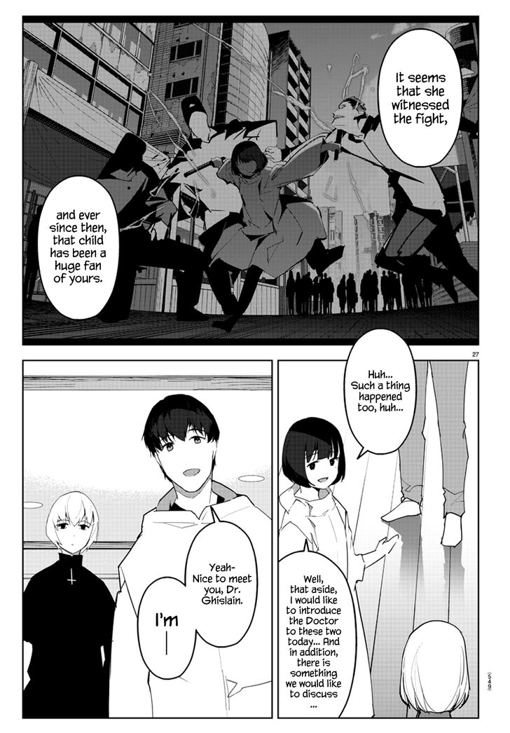 Darwin's Game Darwin's Game Vol.02 Ch.006 - game#6