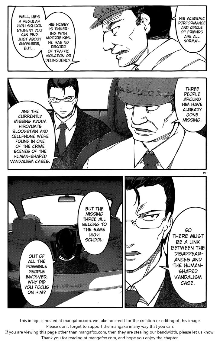 Darwin's Game Darwin's Game Vol.02 Ch.007 - game#7