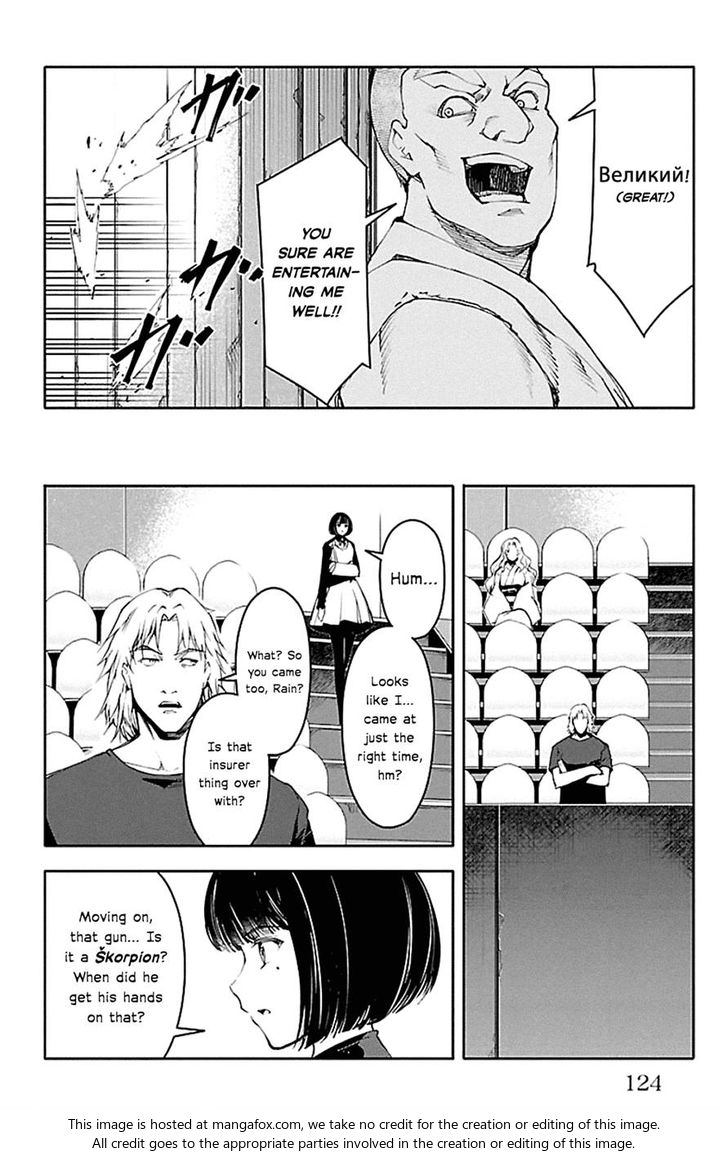 Darwin's Game Darwin's Game Vol.06 Ch.023 - game#23