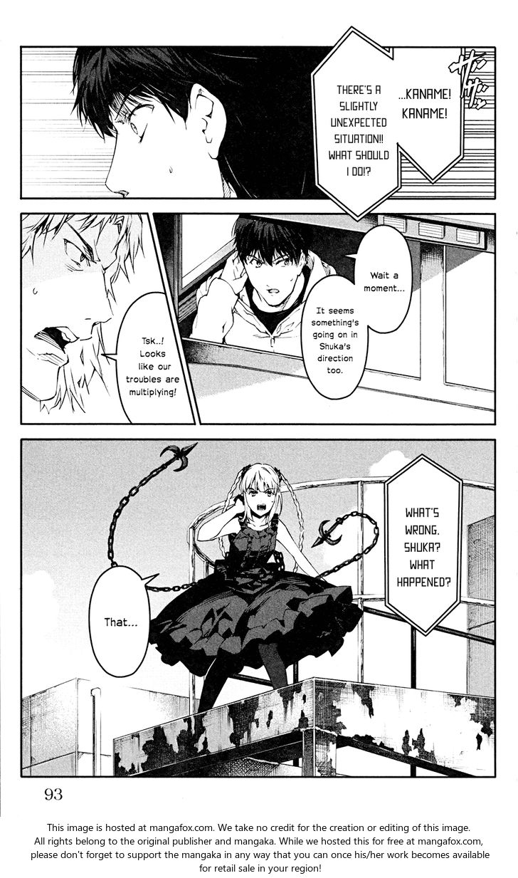 Darwin's Game Darwin's Game Vol.07 Ch.026 - game#26