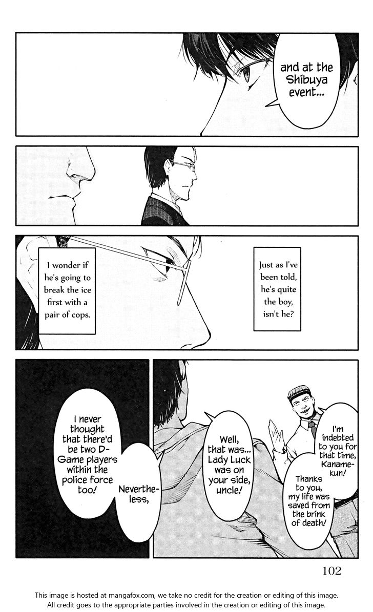 Darwin's Game Darwin's Game Vol.07 Ch.027 - game#27