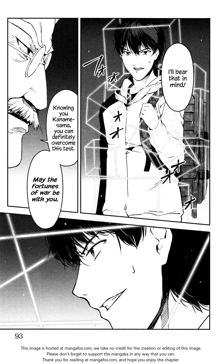 Darwin's Game Darwin's Game Vol.09 Ch.034 - game#34