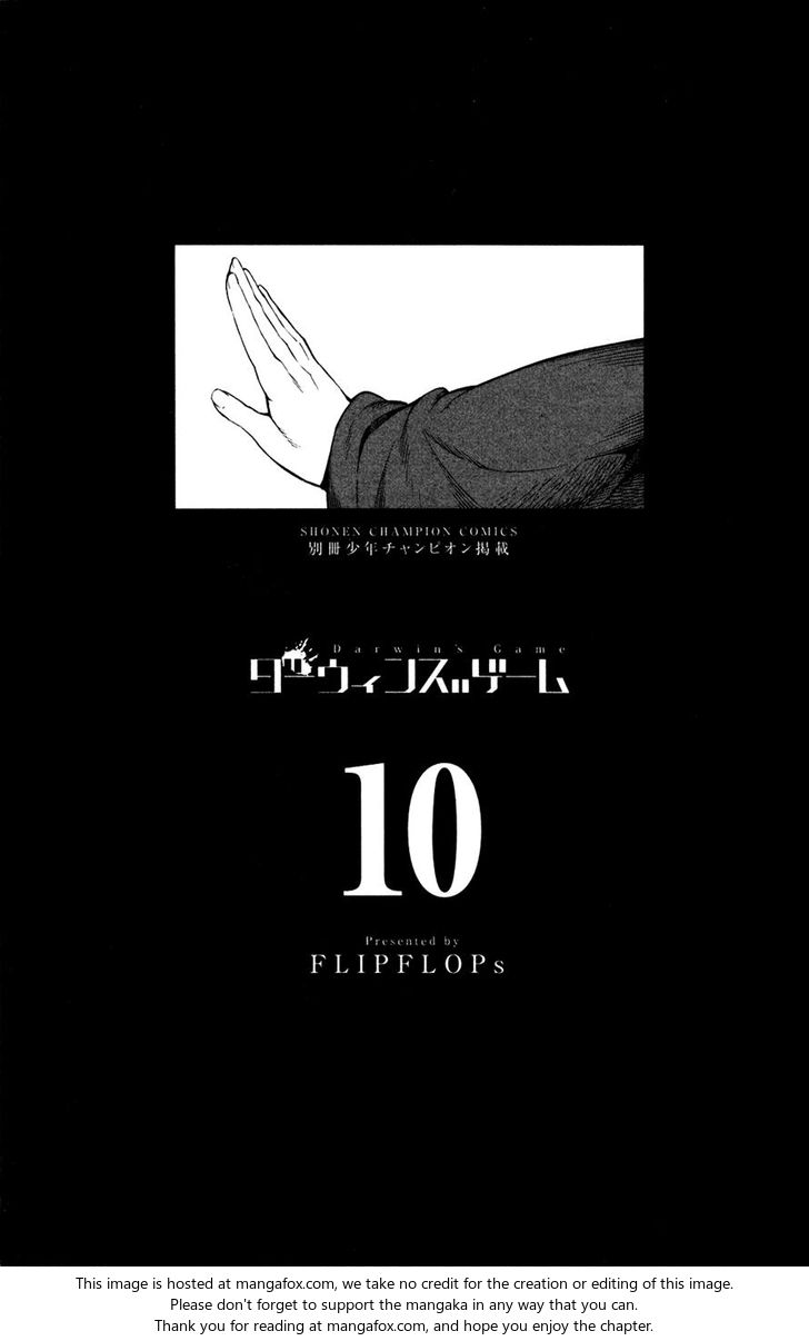 Darwin's Game Darwin's Game Vol.09 Ch.037 - game#37