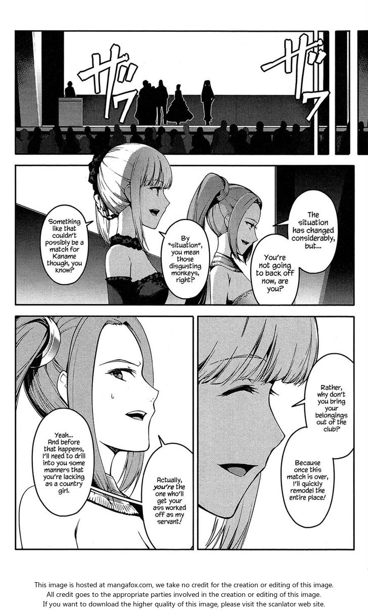 Darwin's Game Darwin's Game Vol.10 Ch.041 - game# 41