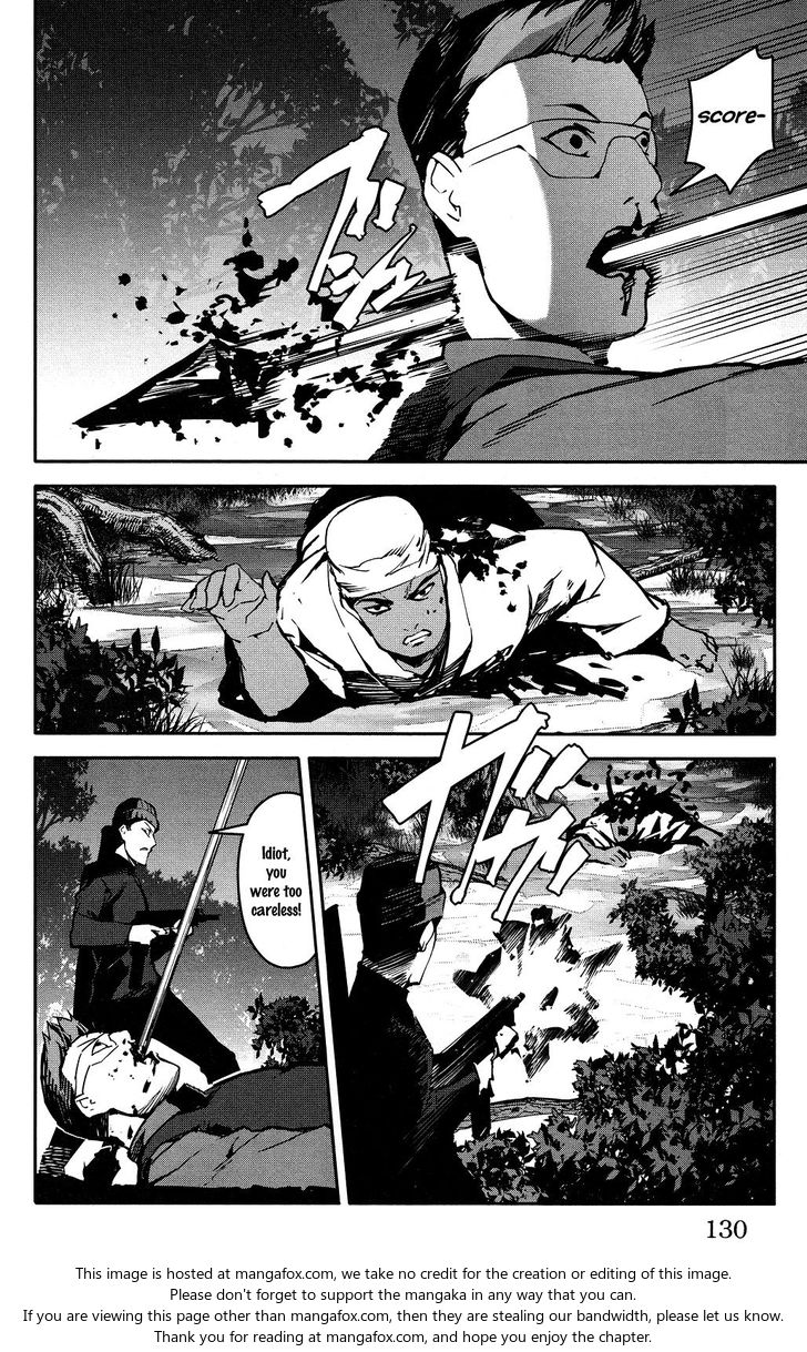 Darwin's Game Darwin's Game Vol.11 Ch.043 - game# 43