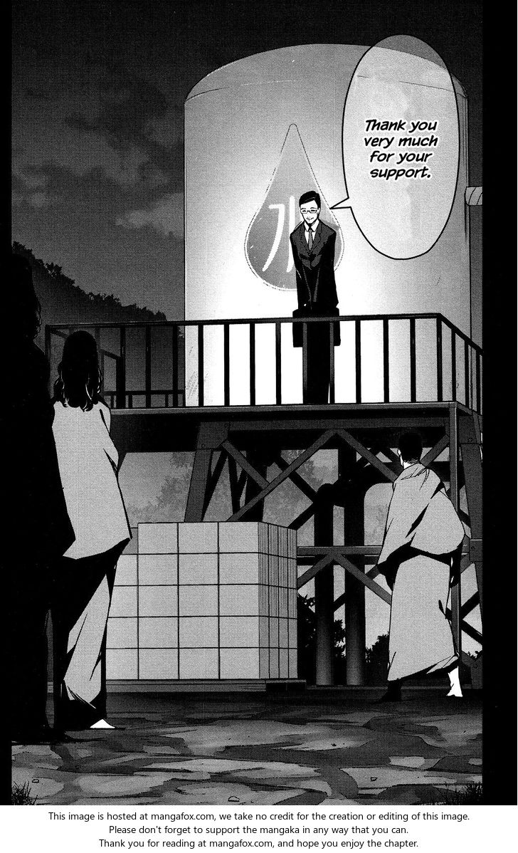 Darwin's Game Darwin's Game Vol.11 Ch.043 - game# 43