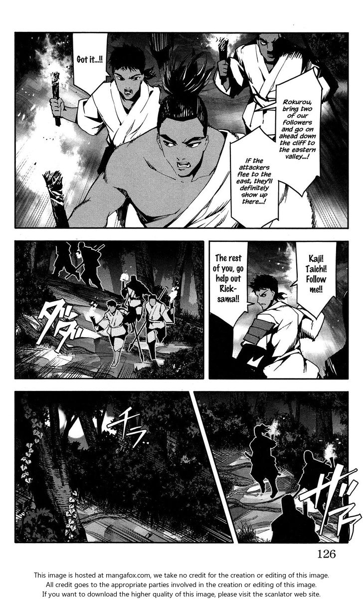 Darwin's Game Darwin's Game Vol.11 Ch.043 - game# 43