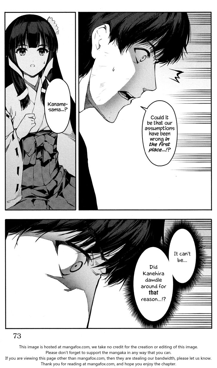 Darwin's Game Darwin's Game Vol.12 Ch.046 - game# 46