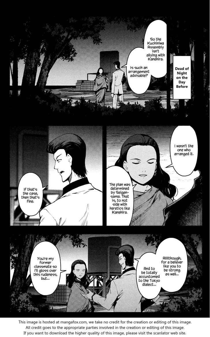 Darwin's Game Darwin's Game Vol.12 Ch.046 - game# 46