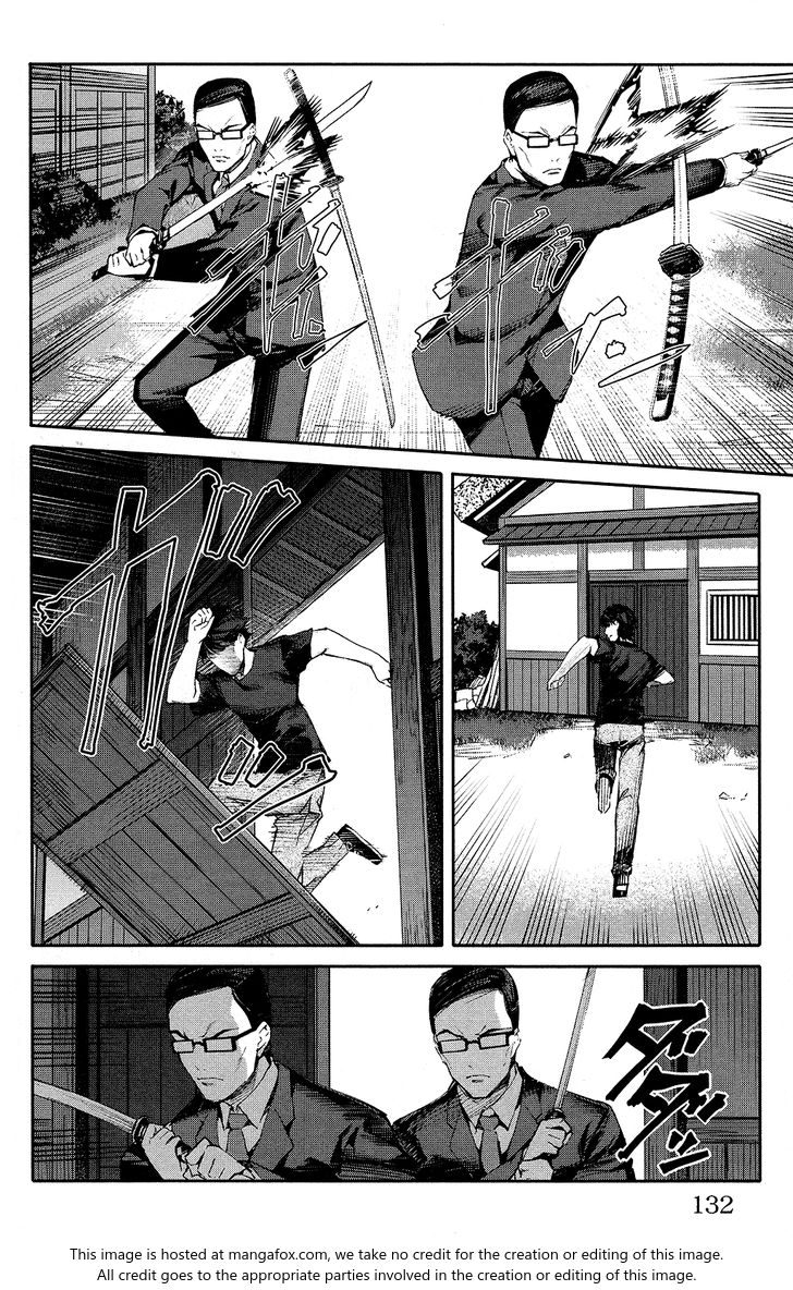 Darwin's Game Darwin's Game Vol.12 Ch.047 - game# 47