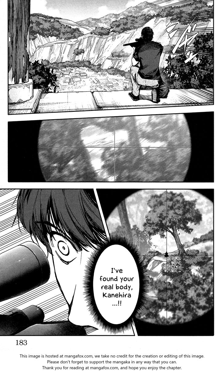 Darwin's Game Darwin's Game Vol.12 Ch.048 - game# 48