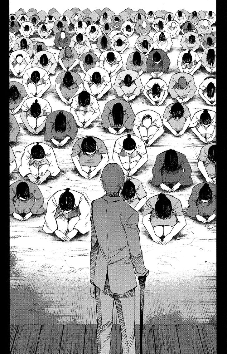 Darwin's Game Darwin's Game Vol.13 Ch.050