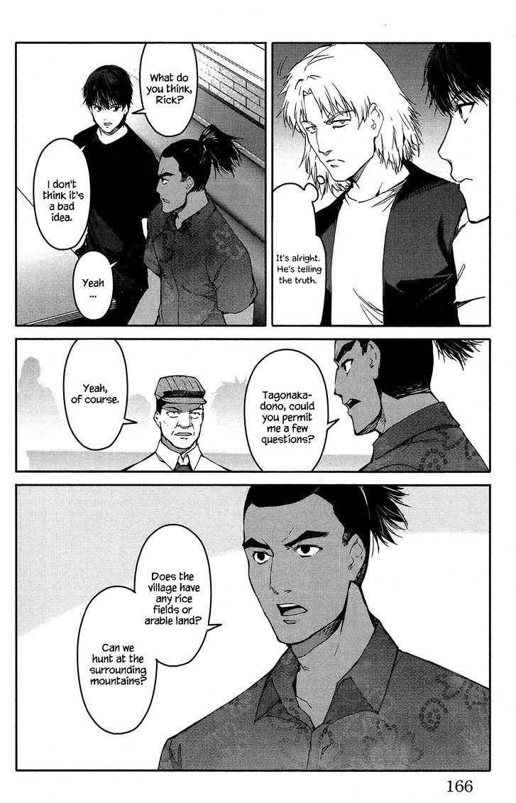 Darwin's Game Darwin's Game Vol.13 Ch.052