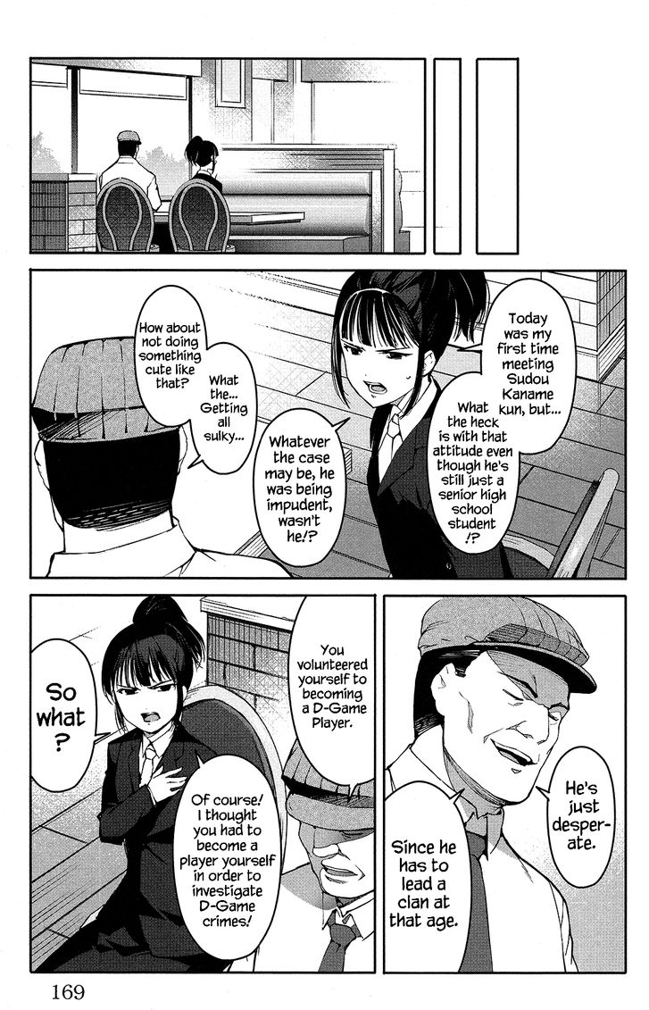 Darwin's Game Darwin's Game Vol.13 Ch.052