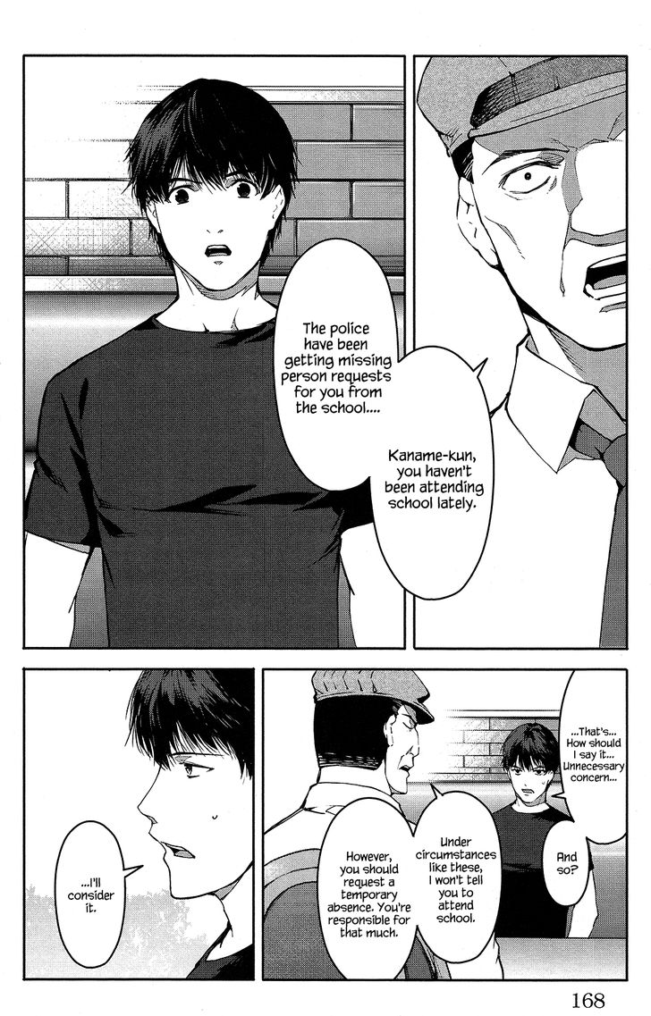 Darwin's Game Darwin's Game Vol.13 Ch.052