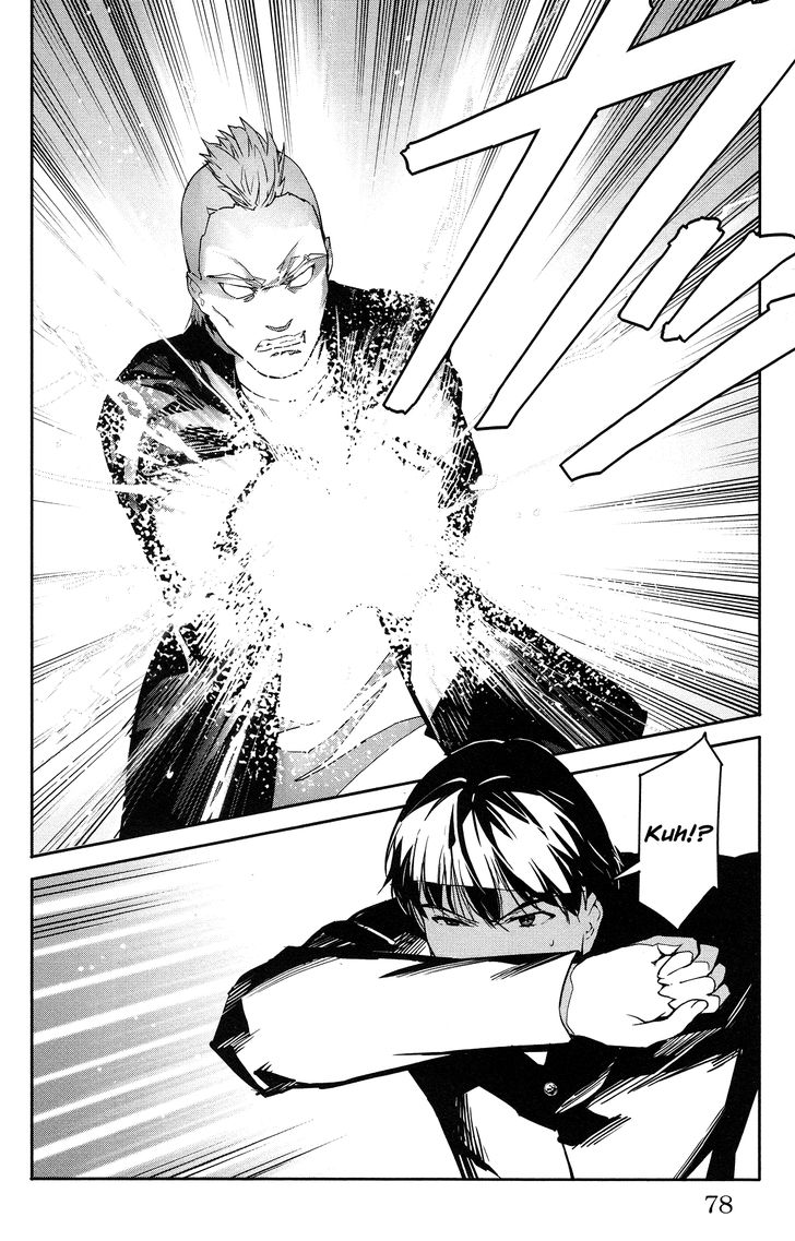 Darwin's Game Darwin's Game Vol.14 Ch.054