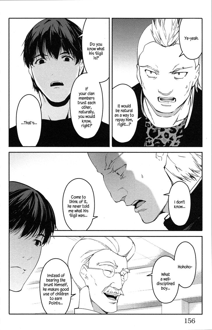 Darwin's Game Darwin's Game Vol.14 Ch.056