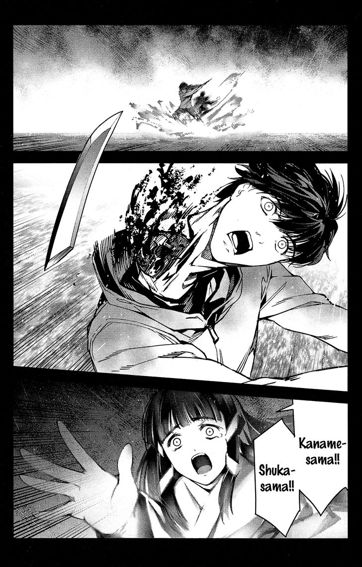 Darwin's Game Darwin's Game Vol.15 Ch.059