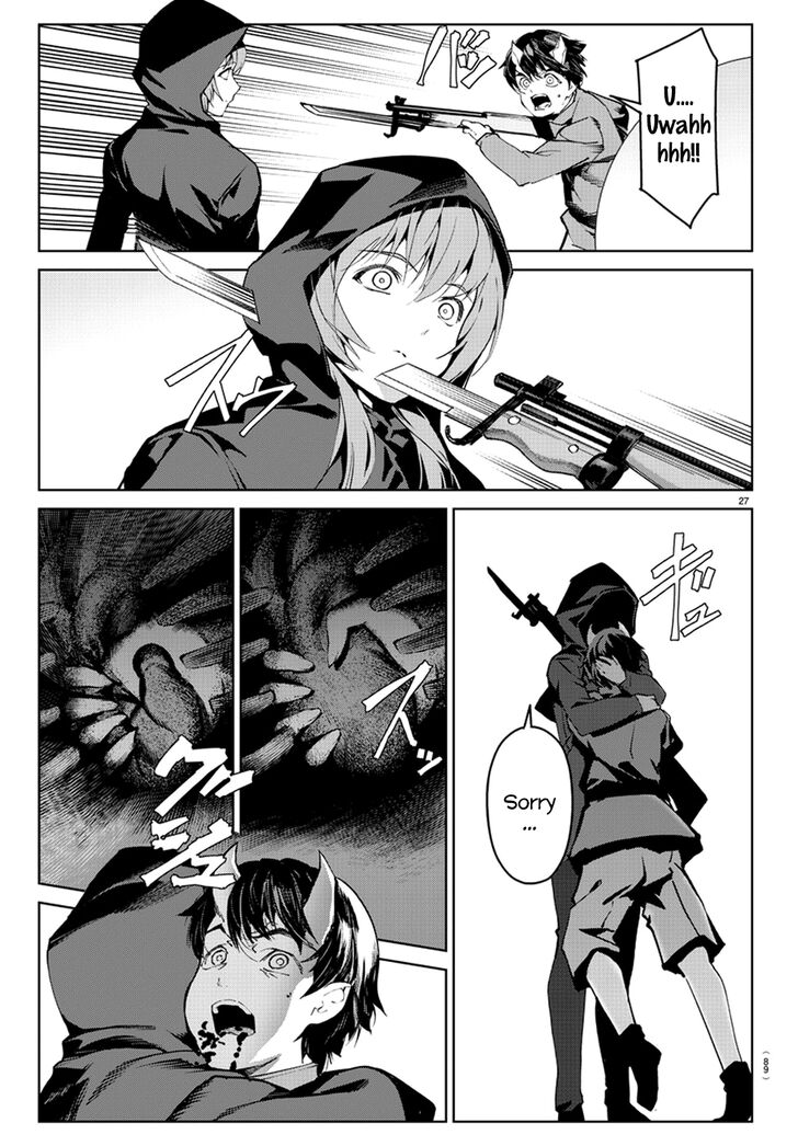 Darwin's Game Darwin's Game Vol.18 Ch.071