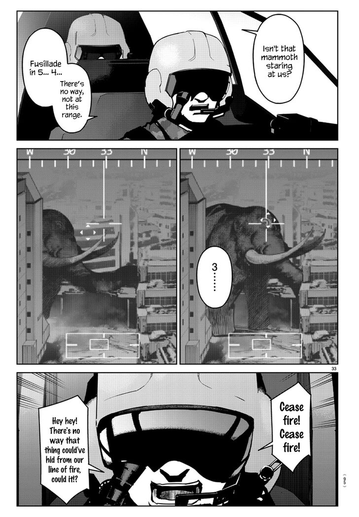 Darwin's Game Darwin's Game Vol.18 Ch.071