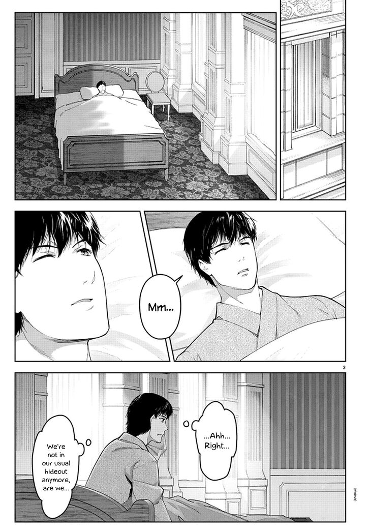 Darwin's Game Darwin's Game Vol.19 Ch.074