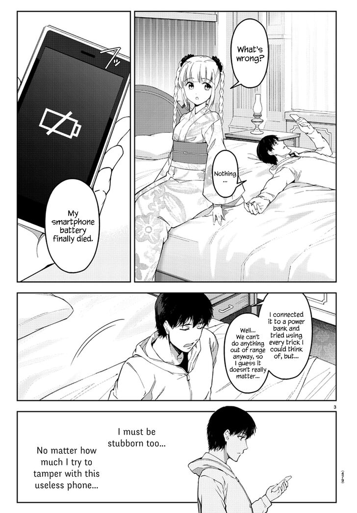 Darwin's Game Darwin's Game Vol.19 Ch.076