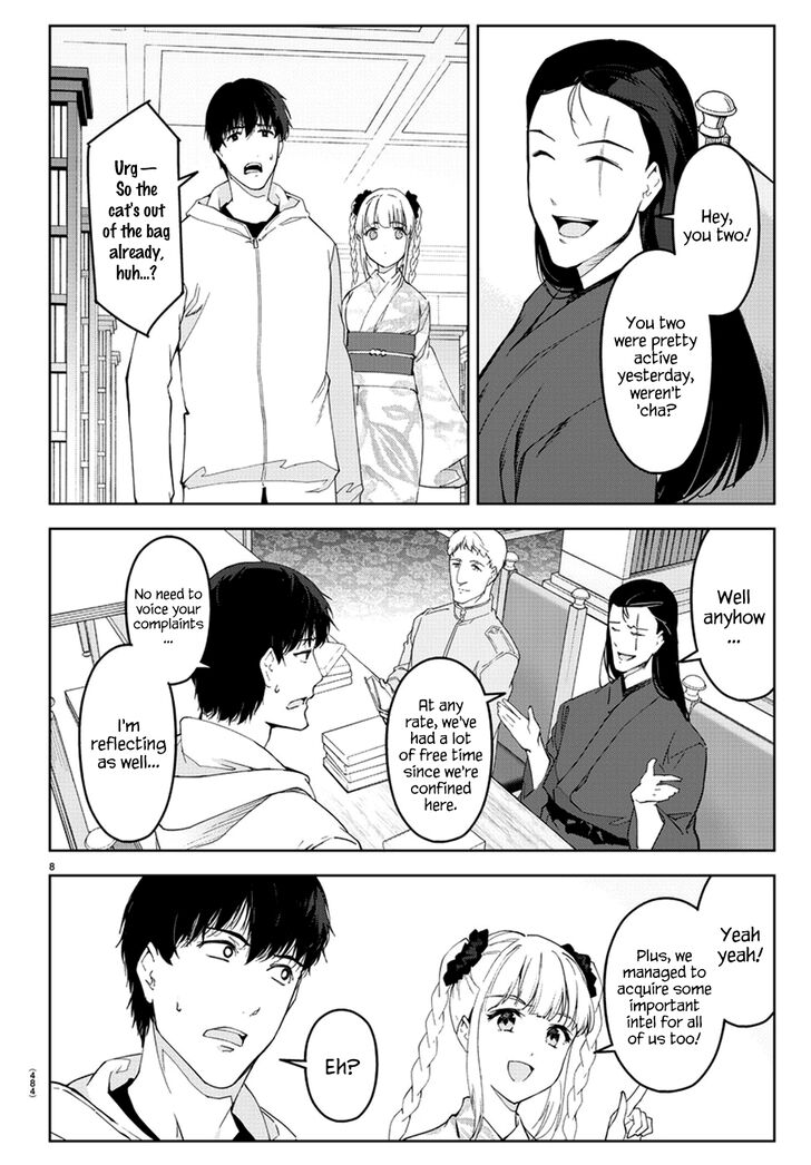 Darwin's Game Darwin's Game Vol.19 Ch.076