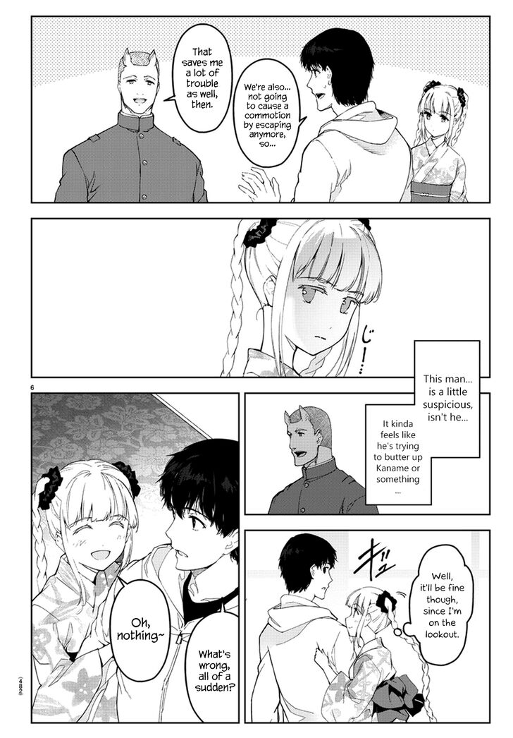 Darwin's Game Darwin's Game Vol.19 Ch.076