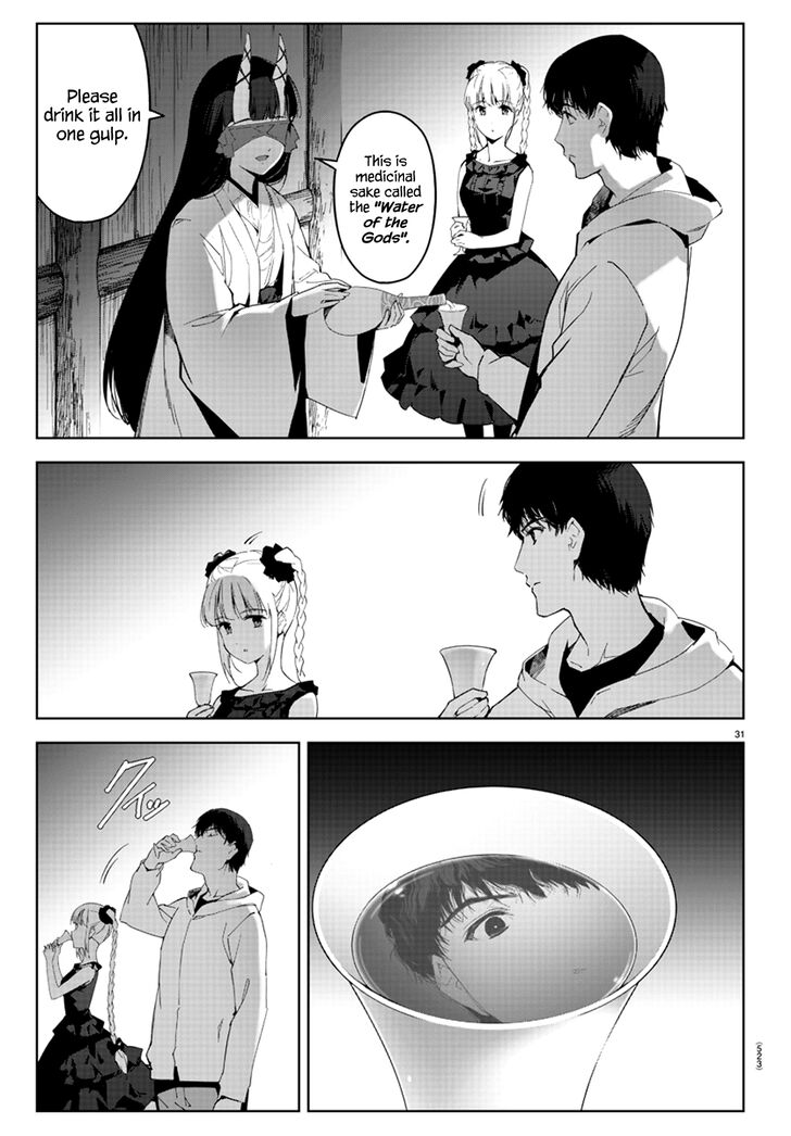 Darwin's Game Darwin's Game Vol.20 Ch.078