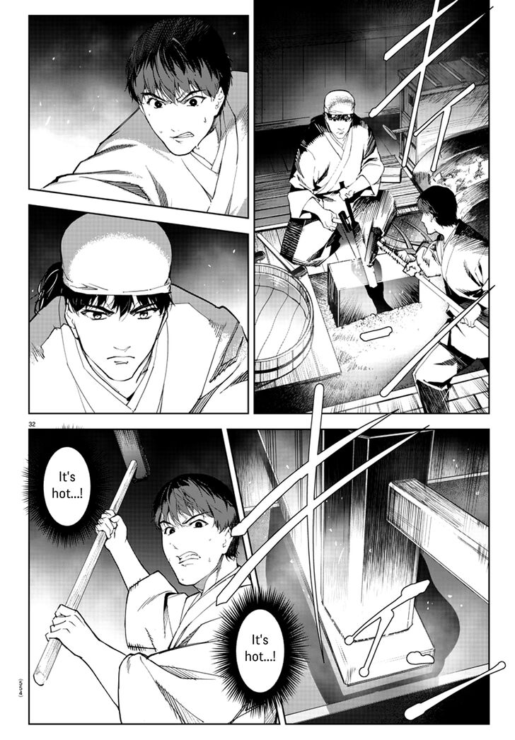 Darwin's Game Darwin's Game Vol.20 Ch.079