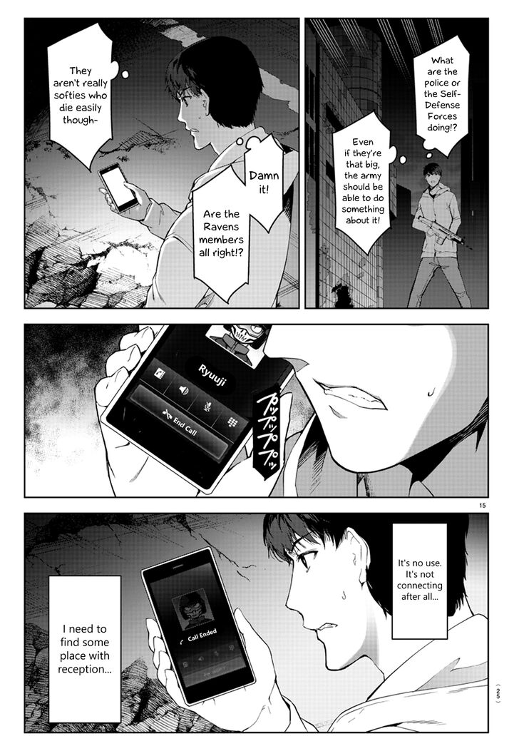 Darwin's Game Darwin's Game Vol.21 Ch.081