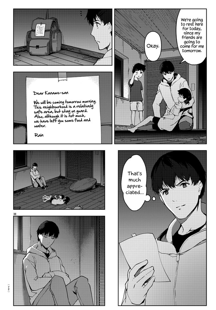 Darwin's Game Darwin's Game Vol.21 Ch.082