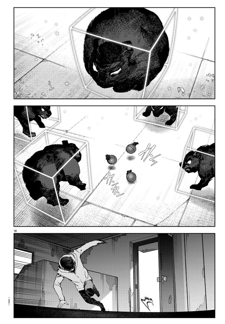 Darwin's Game Darwin's Game Vol.21 Ch.082