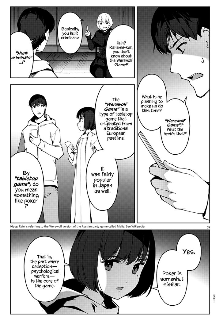 Darwin's Game Darwin's Game Vol.22 Ch.086