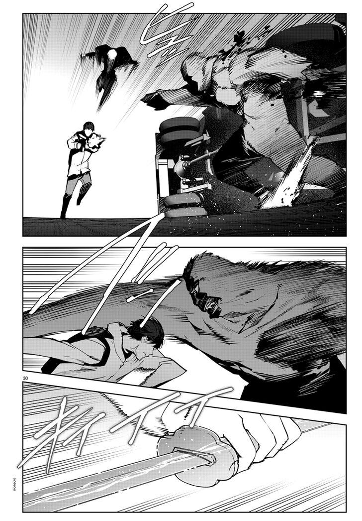 Darwin's Game Darwin's Game Vol.22 Ch.088