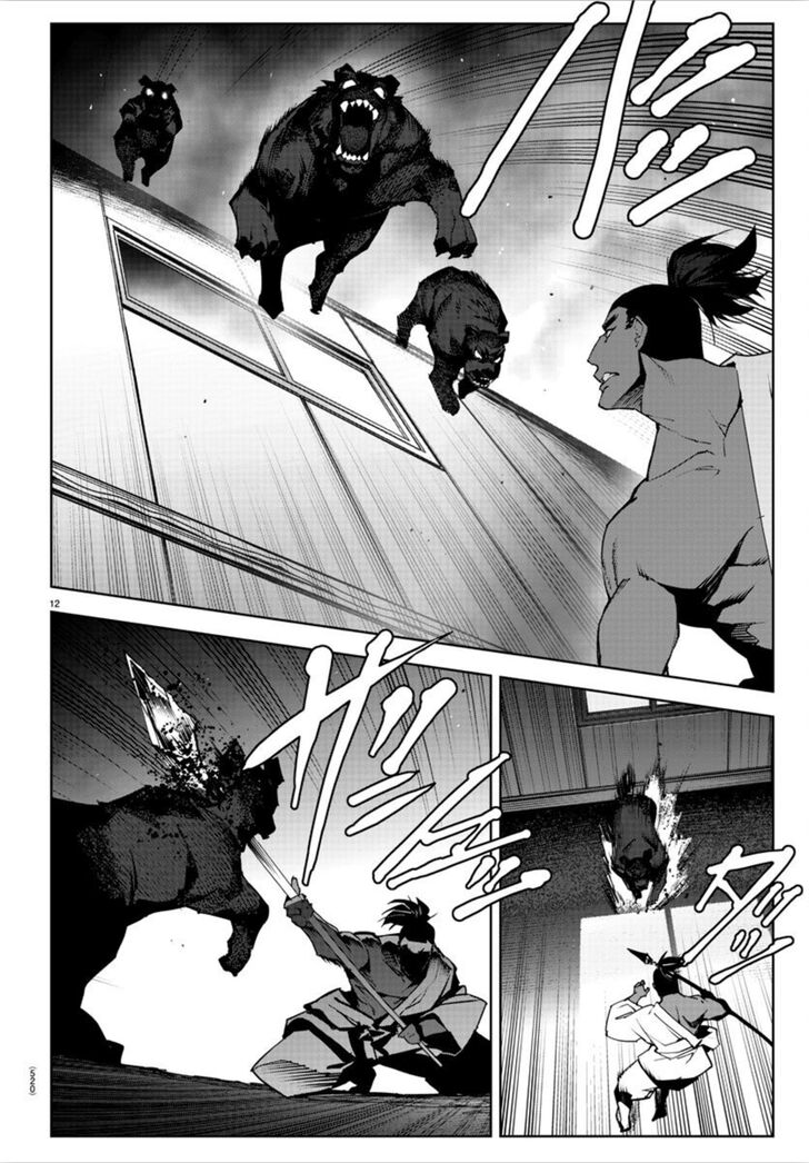 Darwin's Game Darwin's Game Vol.23 Ch.090