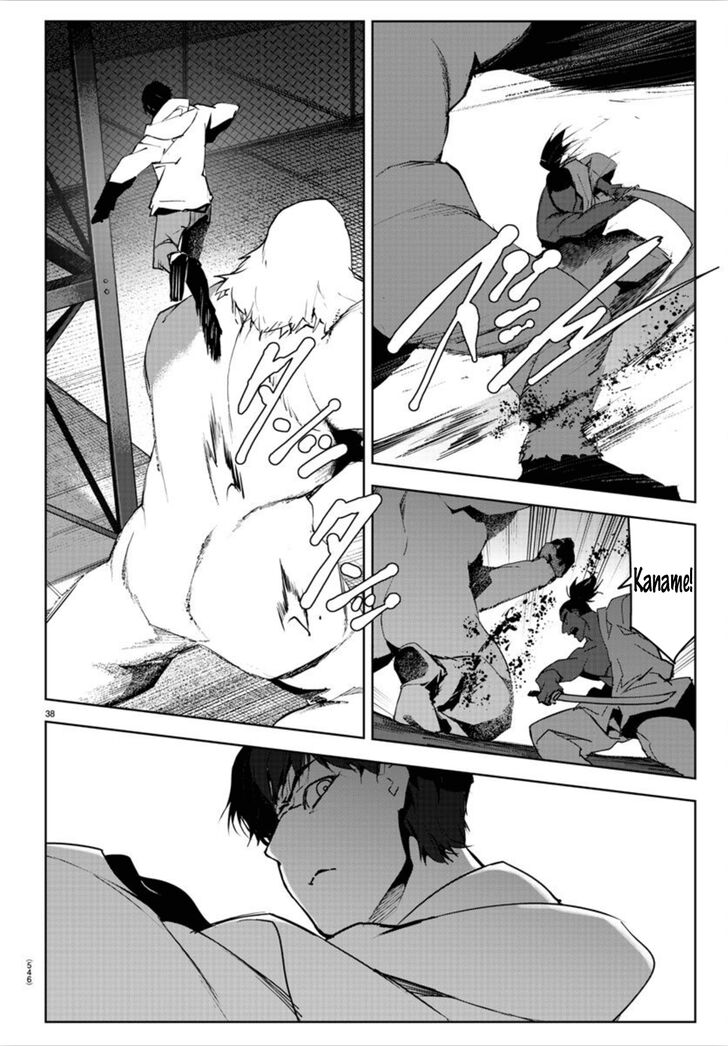 Darwin's Game Darwin's Game Vol.23 Ch.090